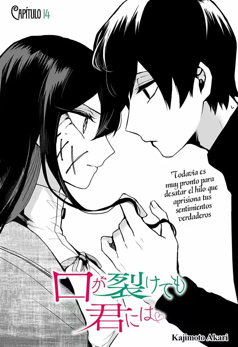 Kuchi Ga Saketemo Kimi Ni Wa - Capítulo 14 - Página 7 - LectorTMOo