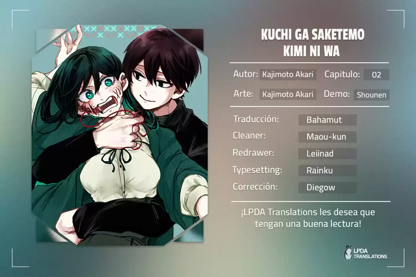 Kuchi Ga Saketemo Kimi Ni Wa - Capítulo 2 - Página 1 - LectorTMOo