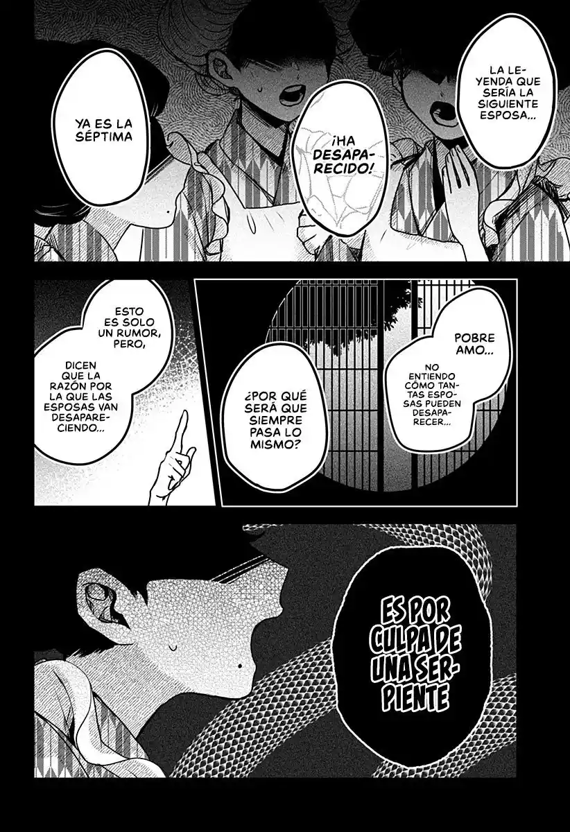 Kuchi Ga Saketemo Kimi Ni Wa - Capítulo 21 - Página 3 - LectorTMOo