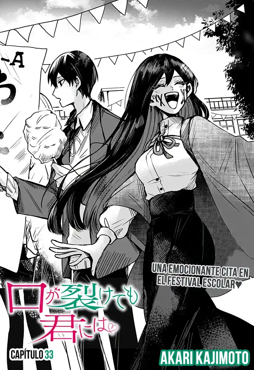 Kuchi Ga Saketemo Kimi Ni Wa - Capítulo 33 - Página 5 - LectorTMOo
