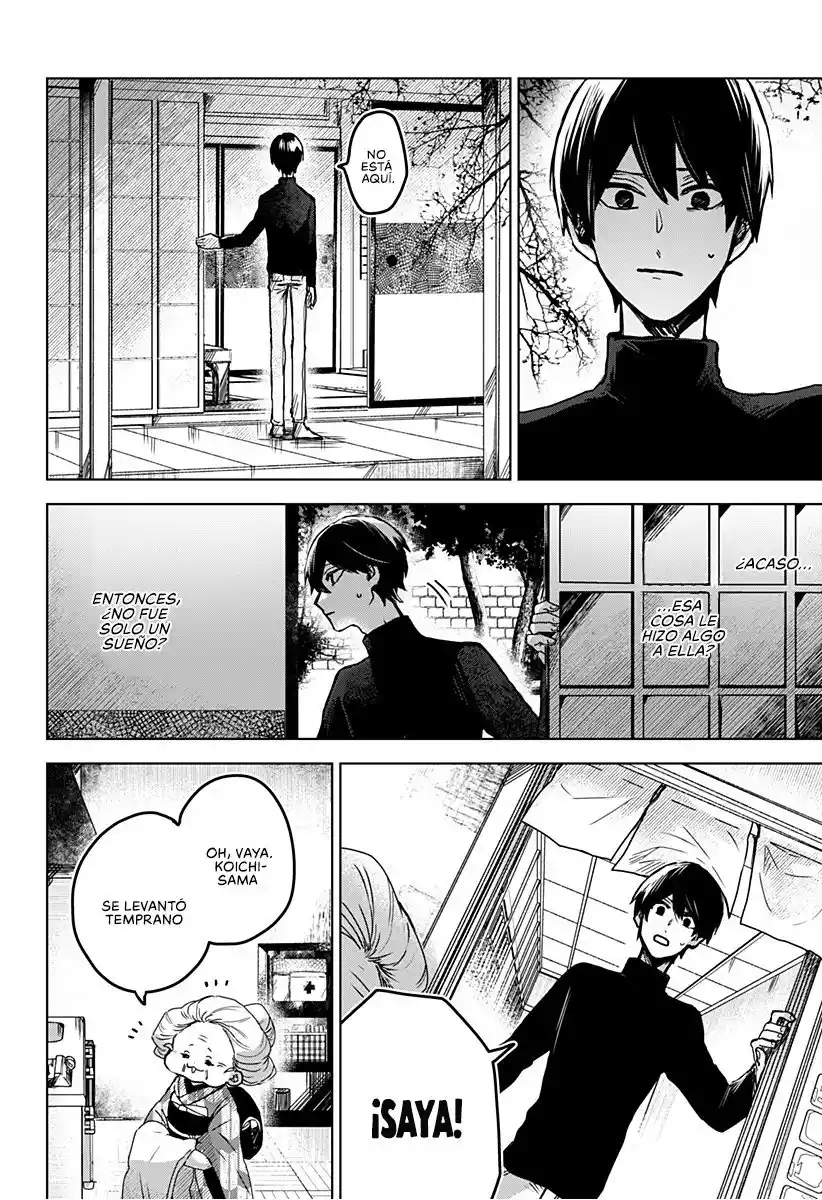 Kuchi Ga Saketemo Kimi Ni Wa - Capítulo 43 - Página 25 - LectorTMOo