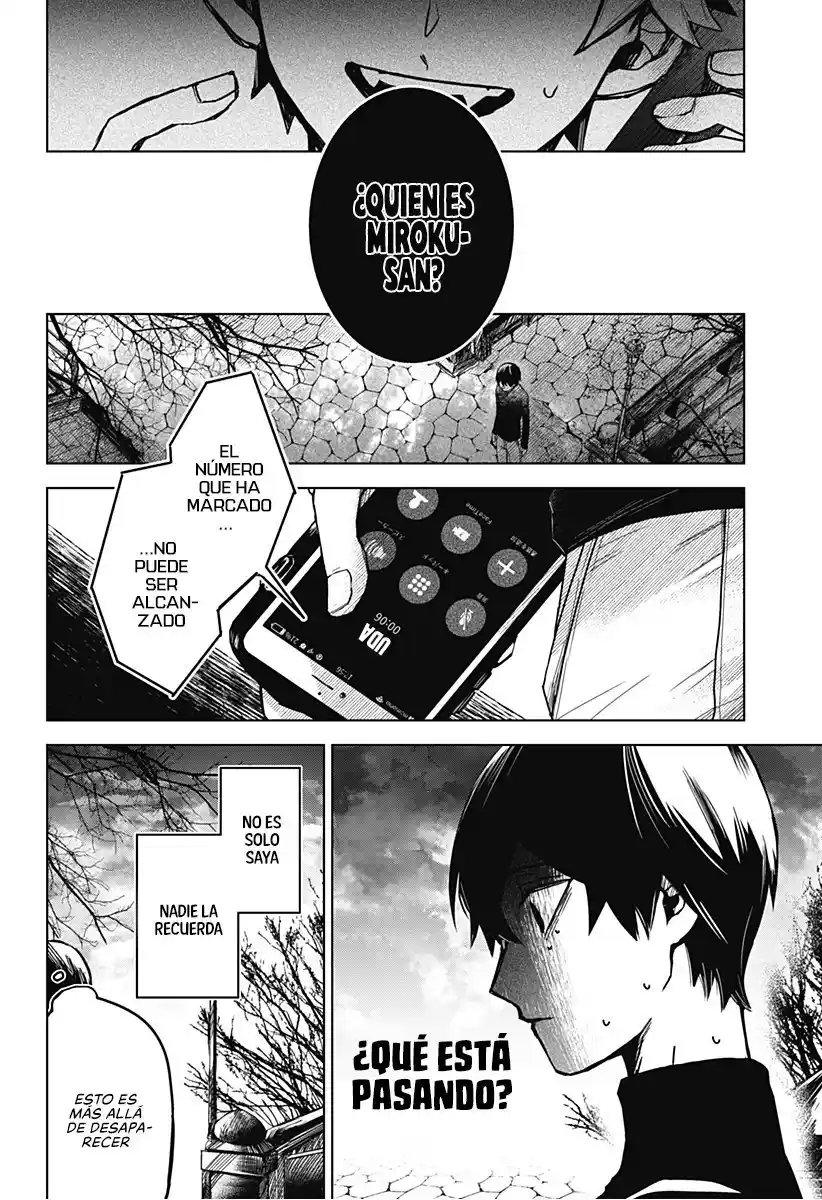 Kuchi Ga Saketemo Kimi Ni Wa - Capítulo 44 - Página 7 - LectorTMOo