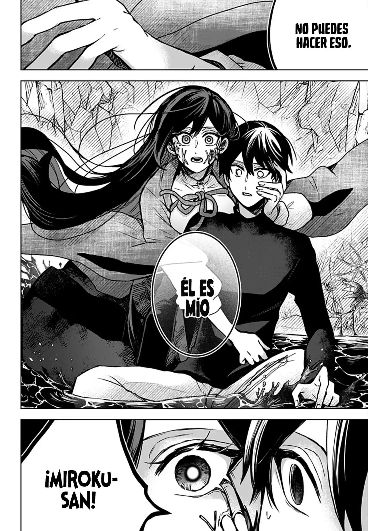 Kuchi Ga Saketemo Kimi Ni Wa - Capítulo 45 - Página 5 - LectorTMOo