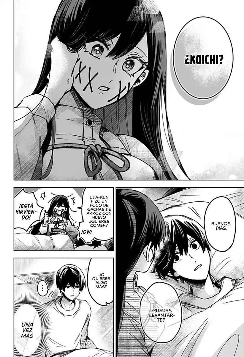 Kuchi Ga Saketemo Kimi Ni Wa - Capítulo 47 - Página 17 - LectorTMOo