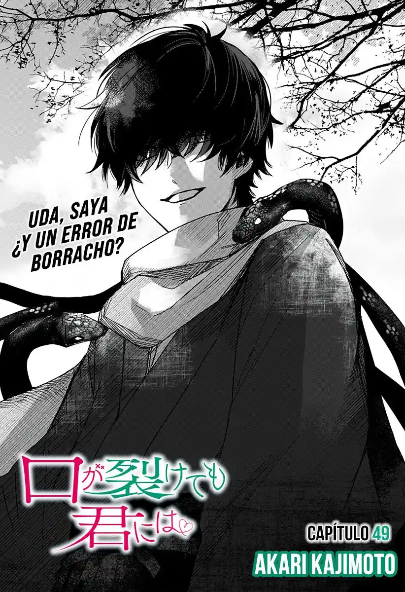 Kuchi Ga Saketemo Kimi Ni Wa - Capítulo 49 - Página 4 - LectorTMOo
