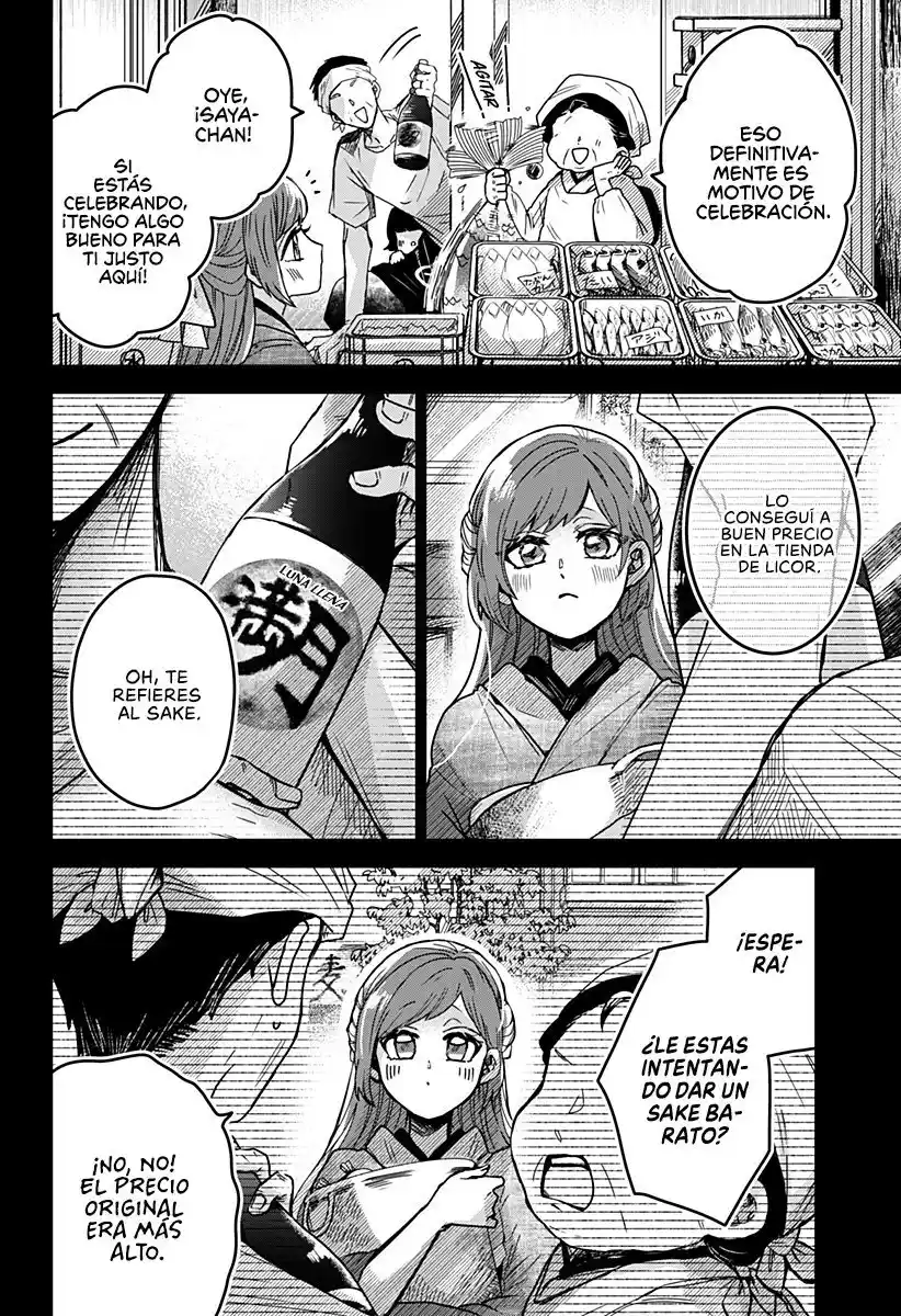 Kuchi Ga Saketemo Kimi Ni Wa - Capítulo 49 - Página 7 - LectorTMOo