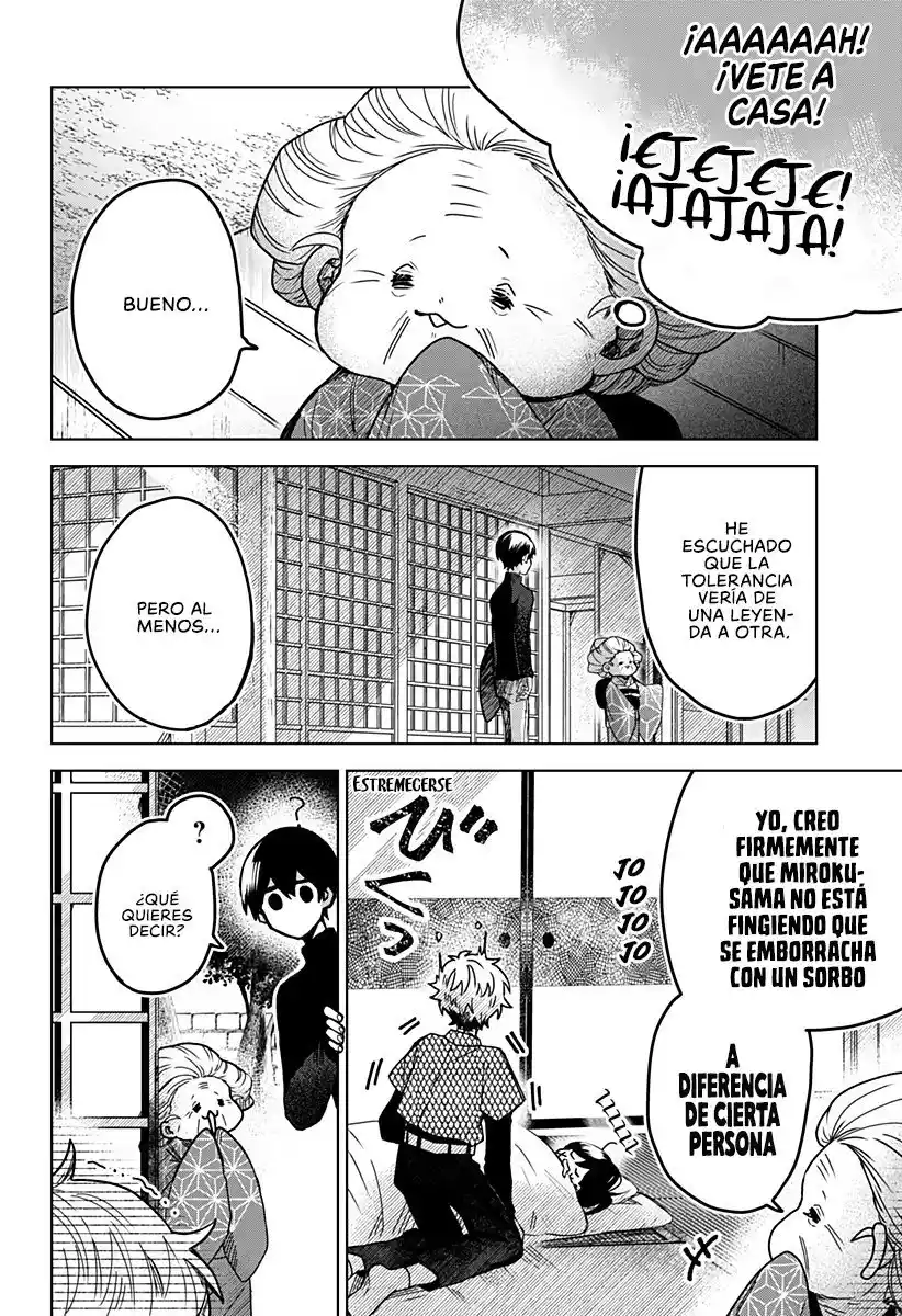 Kuchi Ga Saketemo Kimi Ni Wa - Capítulo 49 - Página 19 - LectorTMOo
