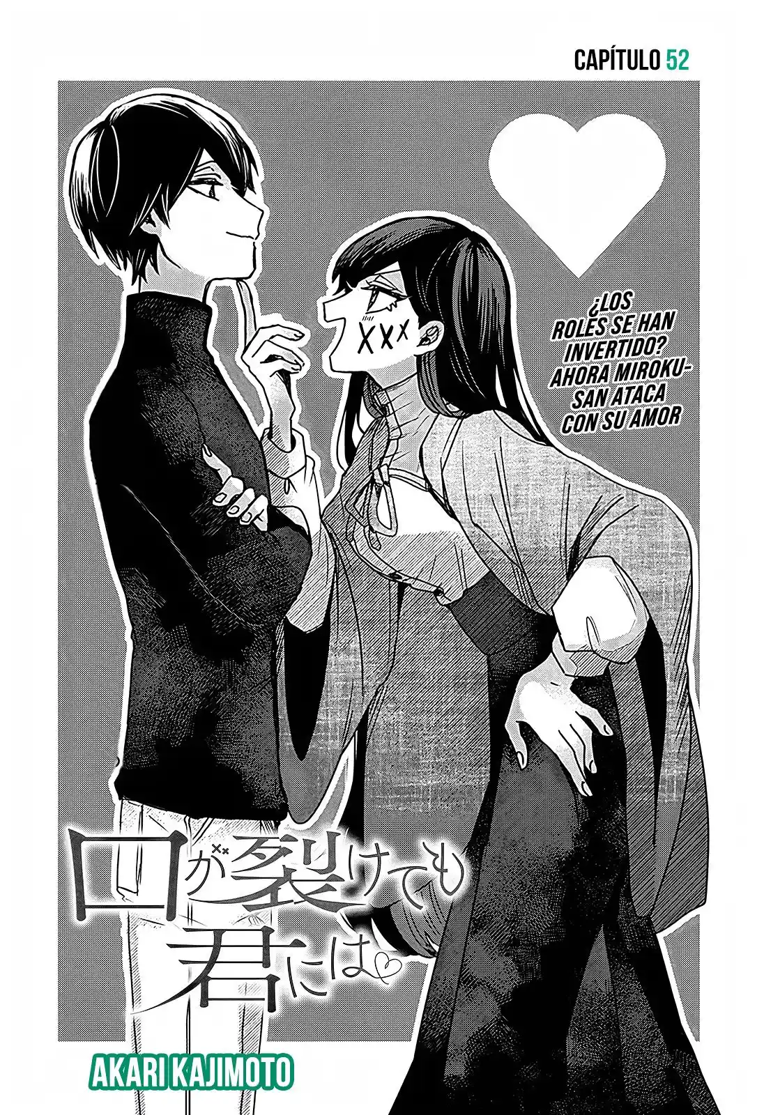 Kuchi Ga Saketemo Kimi Ni Wa - Capítulo 52 - Página 18 - LectorTMOo