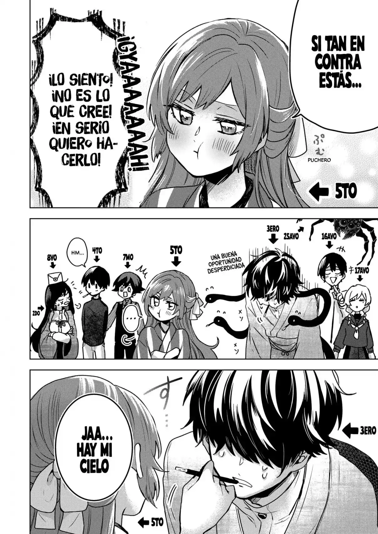 Kuchi Ga Saketemo Kimi Ni Wa - Capítulo 60.5 - Página 7 - LectorTMOo