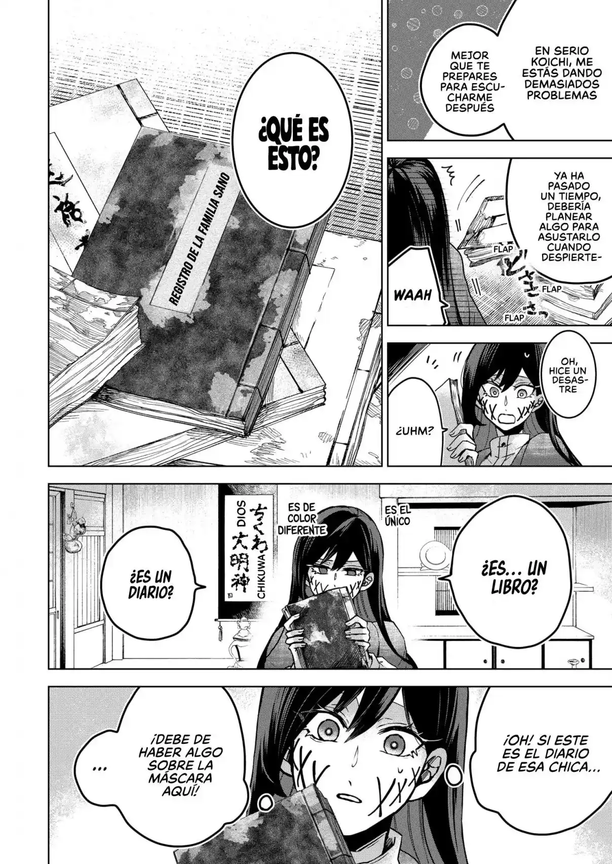 Kuchi Ga Saketemo Kimi Ni Wa - Capítulo 60 - Página 17 - LectorTMOo