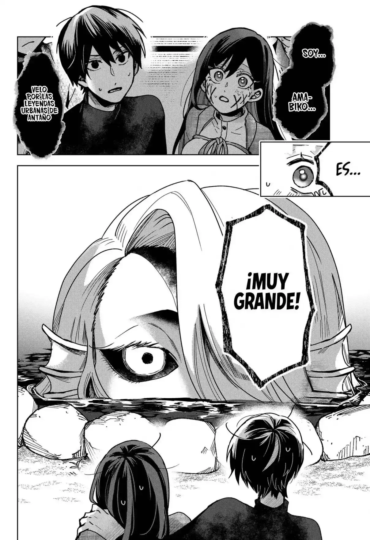 Kuchi Ga Saketemo Kimi Ni Wa - Capítulo 69 - Página 7 - LectorTMOo