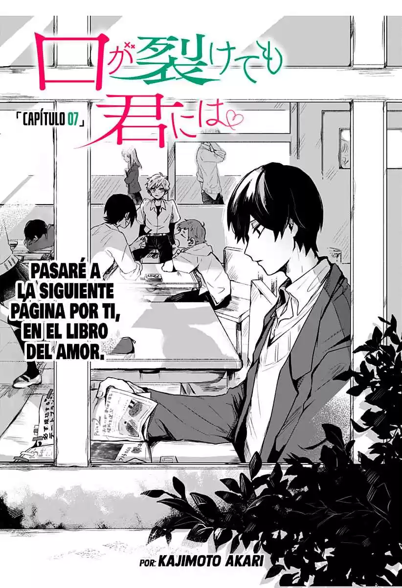 Kuchi Ga Saketemo Kimi Ni Wa - Capítulo 7 - Página 4 - LectorTMOo