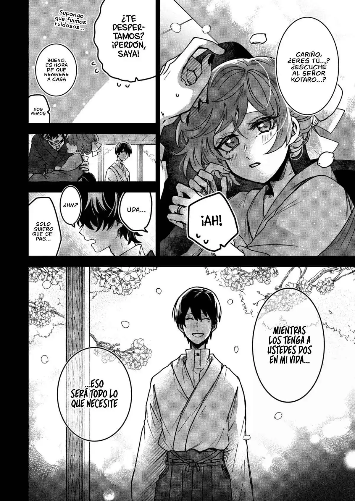 Kuchi Ga Saketemo Kimi Ni Wa - Capítulo 73 - Página 17 - LectorTMOo