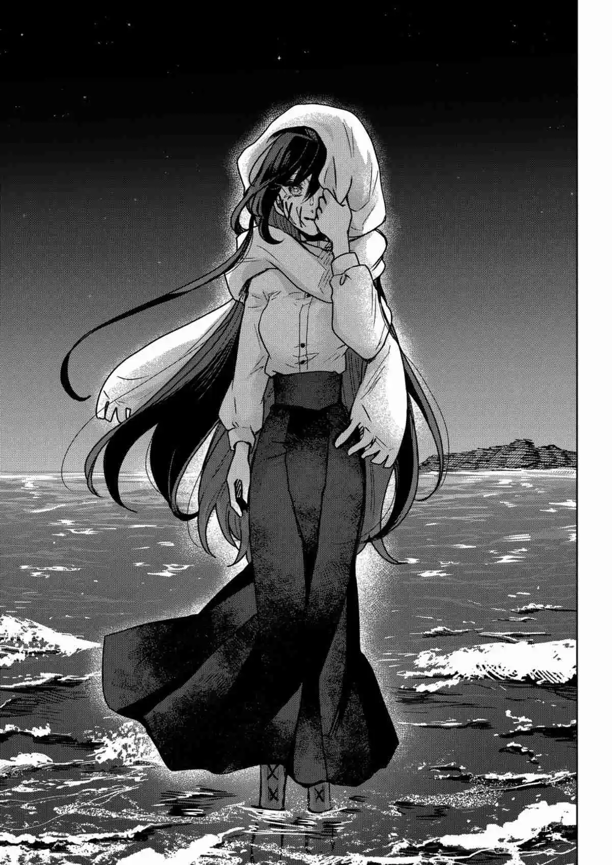 Kuchi Ga Saketemo Kimi Ni Wa - Capítulo 78 - Página 22 - LectorTMOo