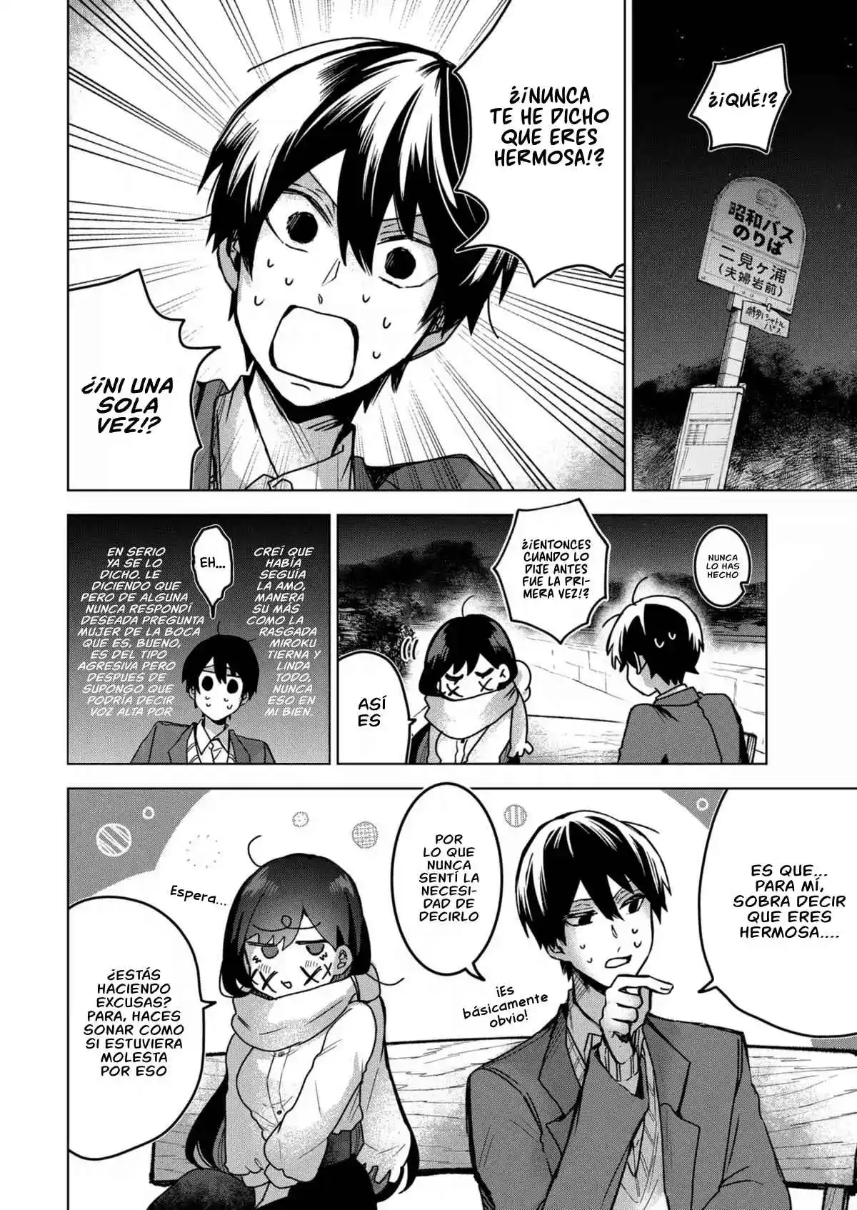 Kuchi Ga Saketemo Kimi Ni Wa - Capítulo 79 - Página 7 - LectorTMOo