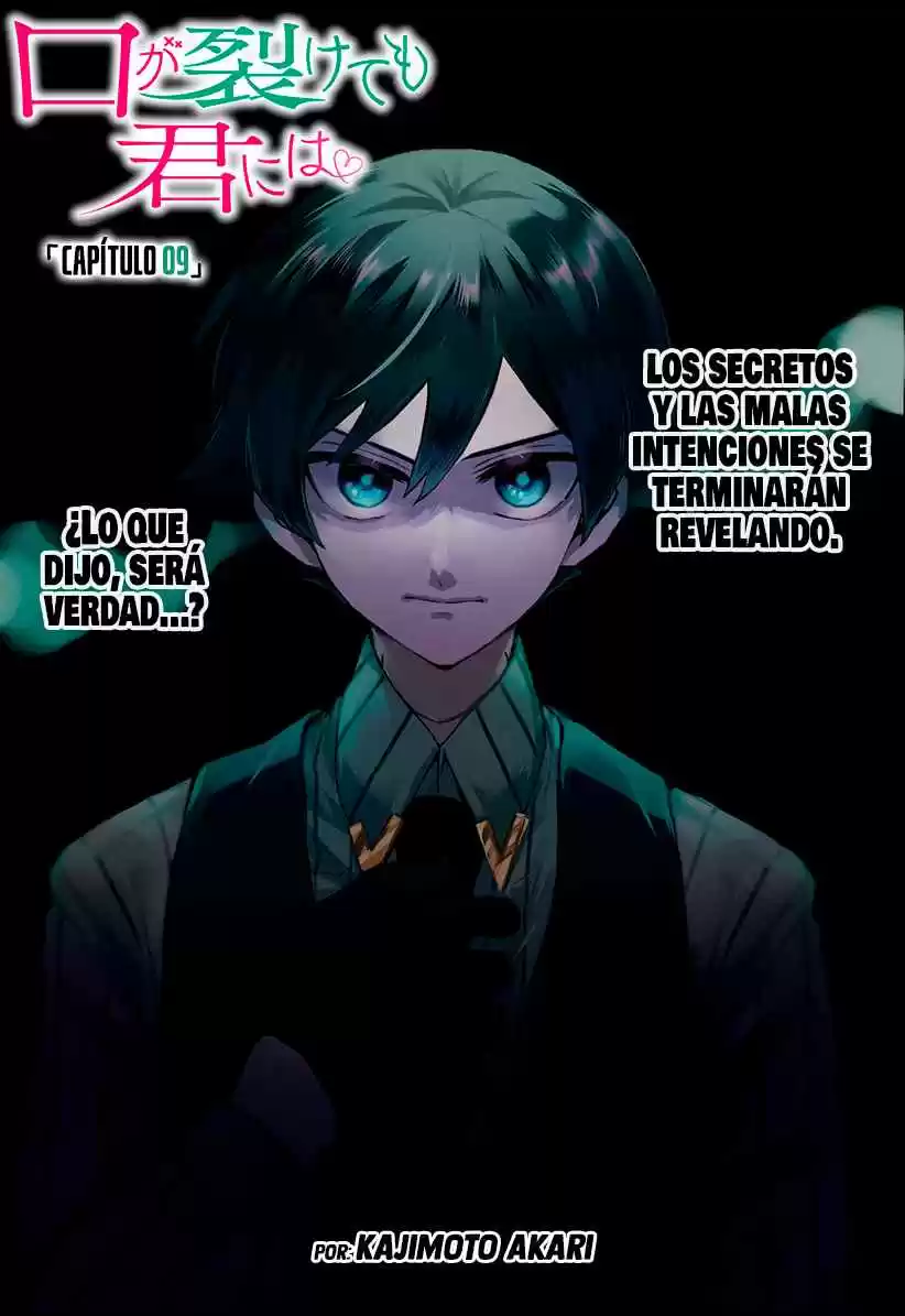 Kuchi Ga Saketemo Kimi Ni Wa - Capítulo 9 - Página 2 - LectorTMOo