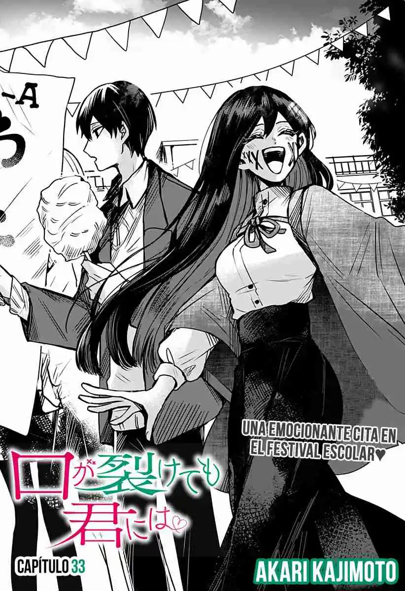 Kuchi Ga Saketemo Kimi Niwa - Capítulo 33 - Página 5 - LectorTMOo
