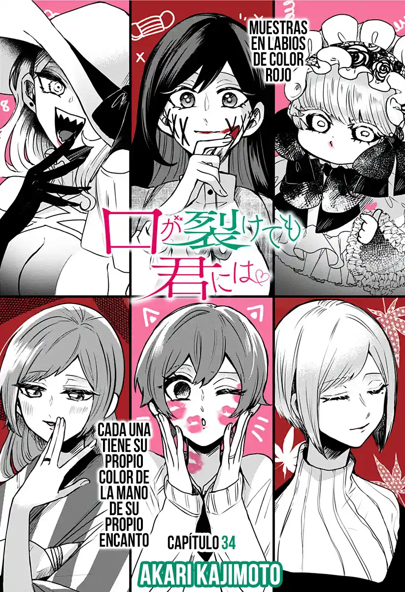Kuchi Ga Saketemo Kimi Niwa - Capítulo 34 - Página 4 - LectorTMOo