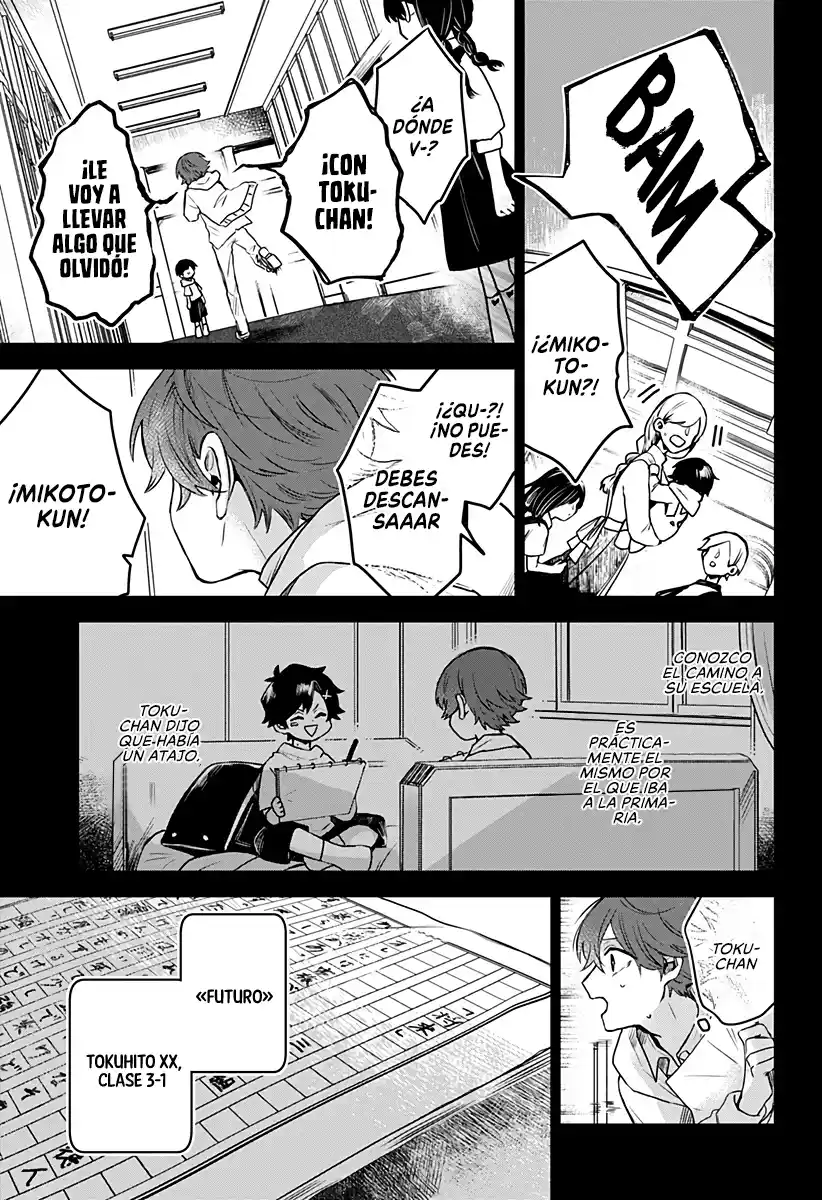 Kuchi Ga Saketemo Kimi Niwa - Capítulo 37 - Página 26 - LectorTMOo
