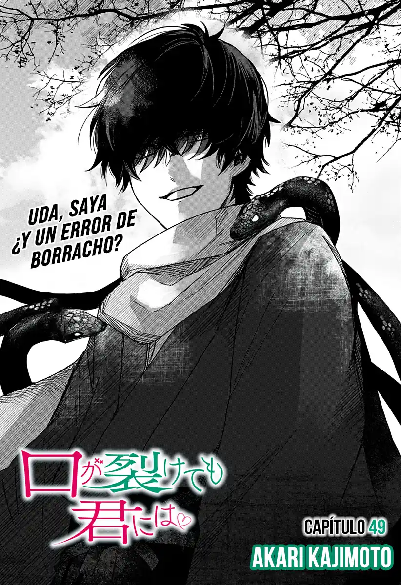 Kuchi Ga Saketemo Kimi Niwa - Capítulo 49 - Página 4 - LectorTMOo