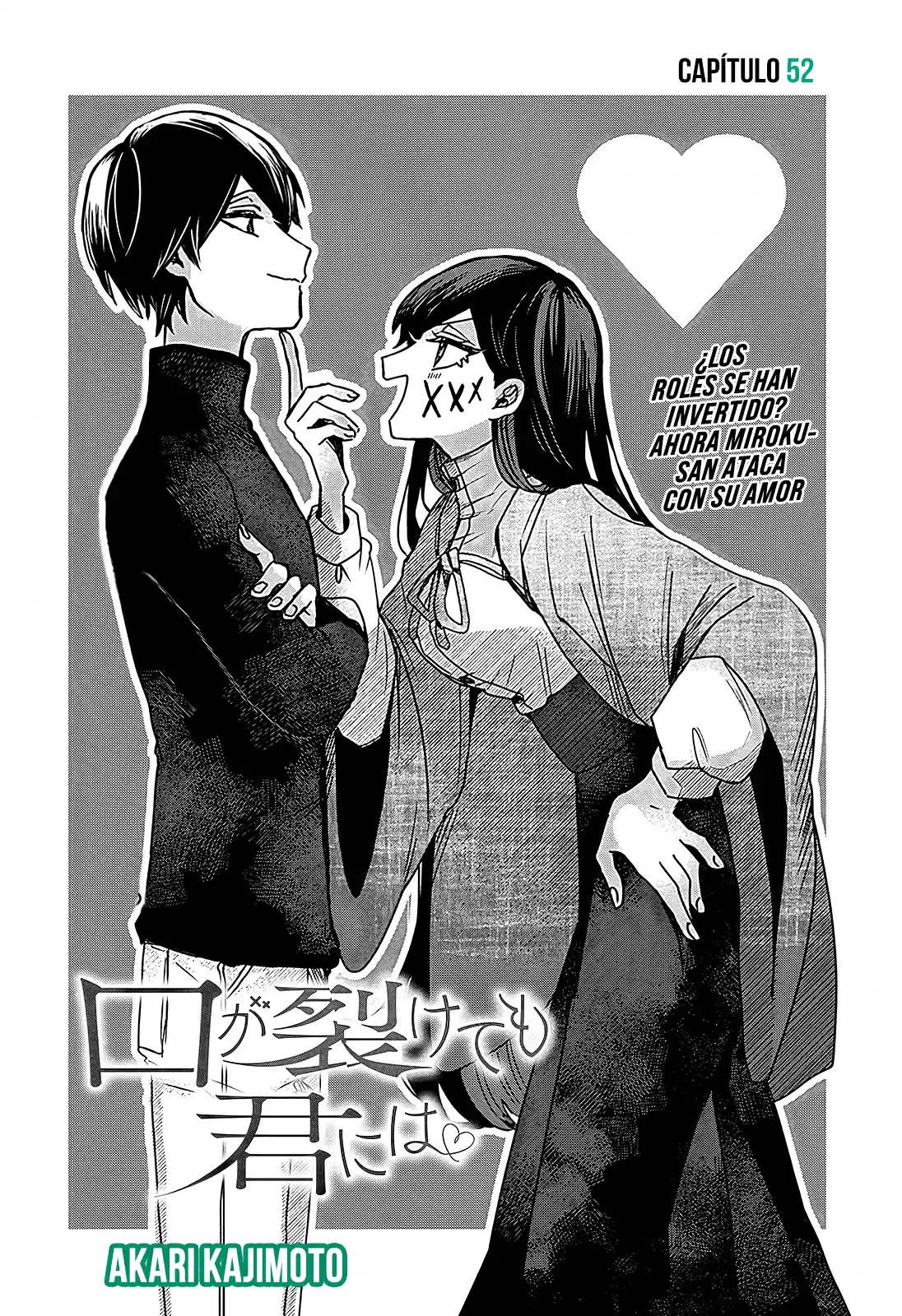 Kuchi Ga Saketemo Kimi Niwa - Capítulo 52 - Página 6 - LectorTMOo