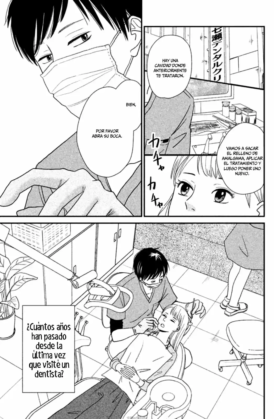 Kuchiutsusu - Capítulo 1 - Página 7 - LectorTMOo