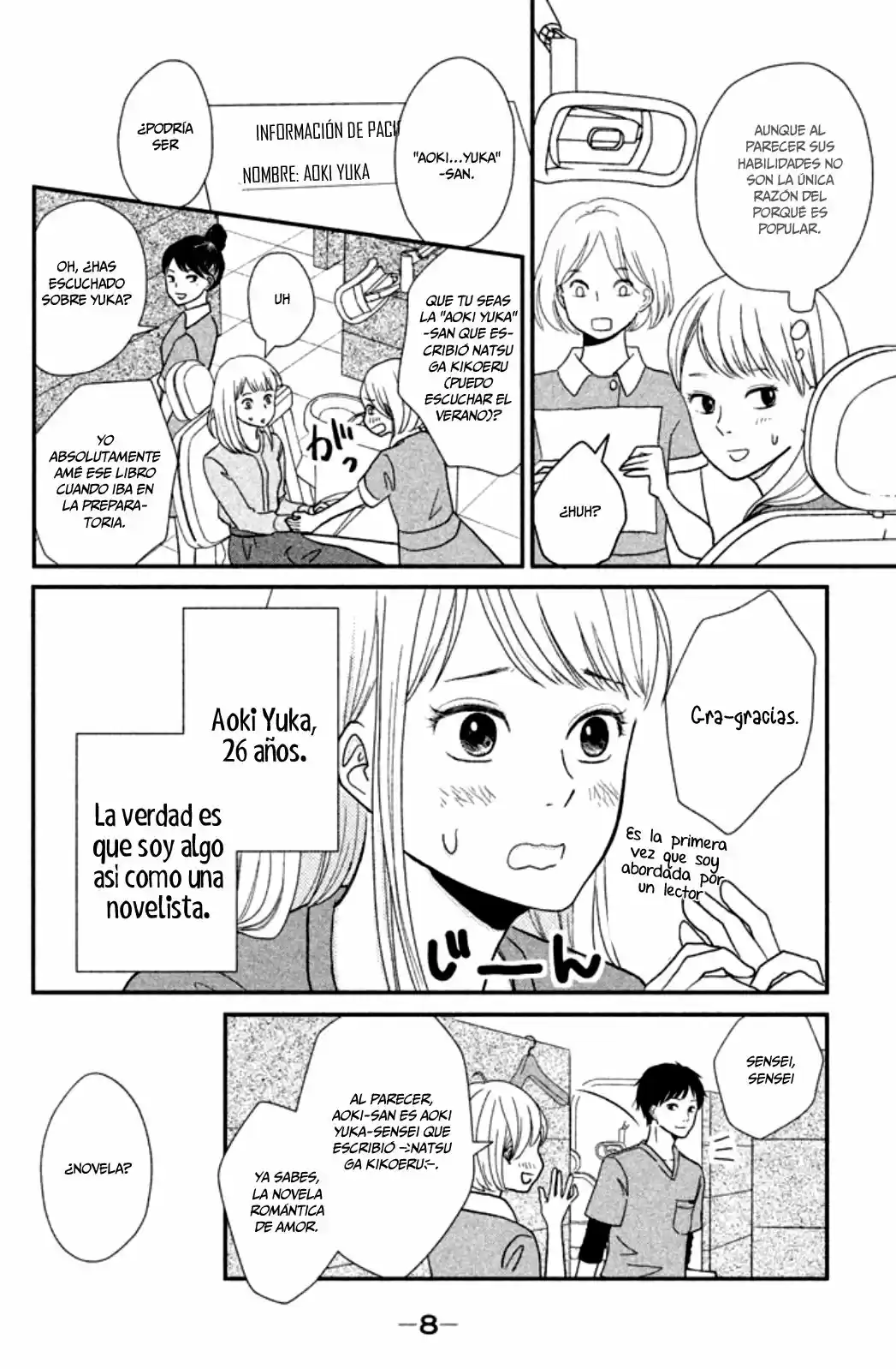 Kuchiutsusu - Capítulo 1 - Página 10 - LectorTMOo