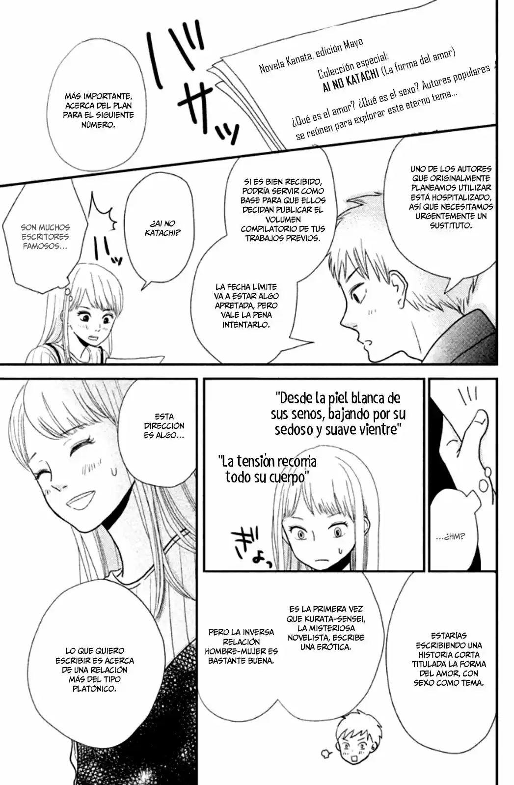 Kuchiutsusu - Capítulo 1 - Página 13 - LectorTMOo