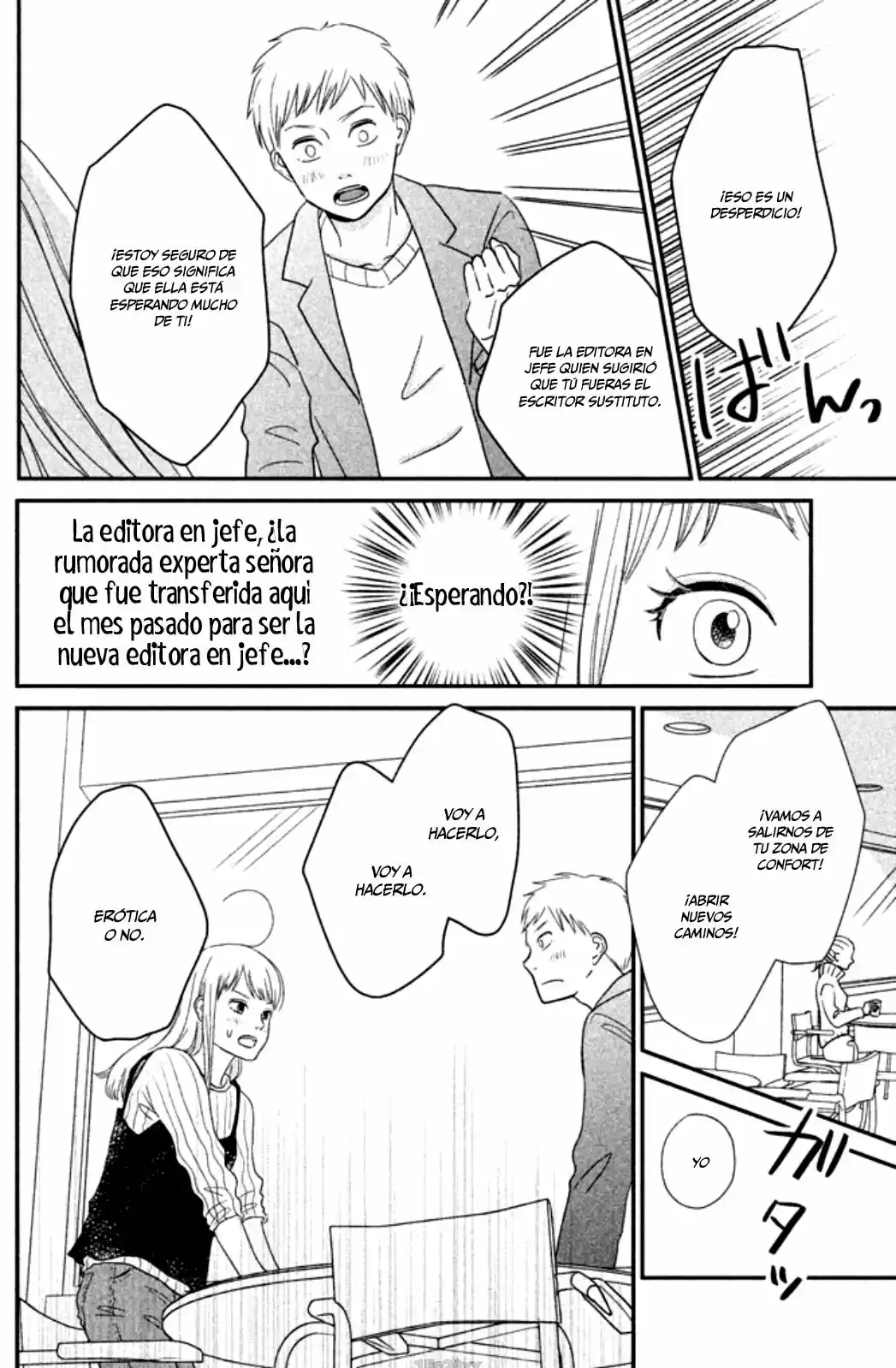 Kuchiutsusu - Capítulo 1 - Página 14 - LectorTMOo