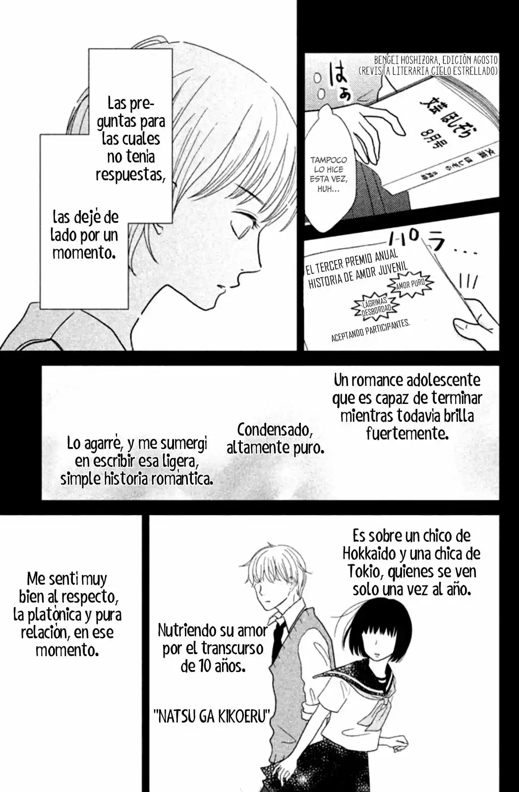 Kuchiutsusu - Capítulo 1 - Página 17 - LectorTMOo