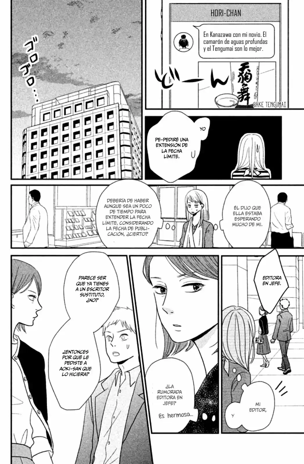 Kuchiutsusu - Capítulo 1 - Página 24 - LectorTMOo