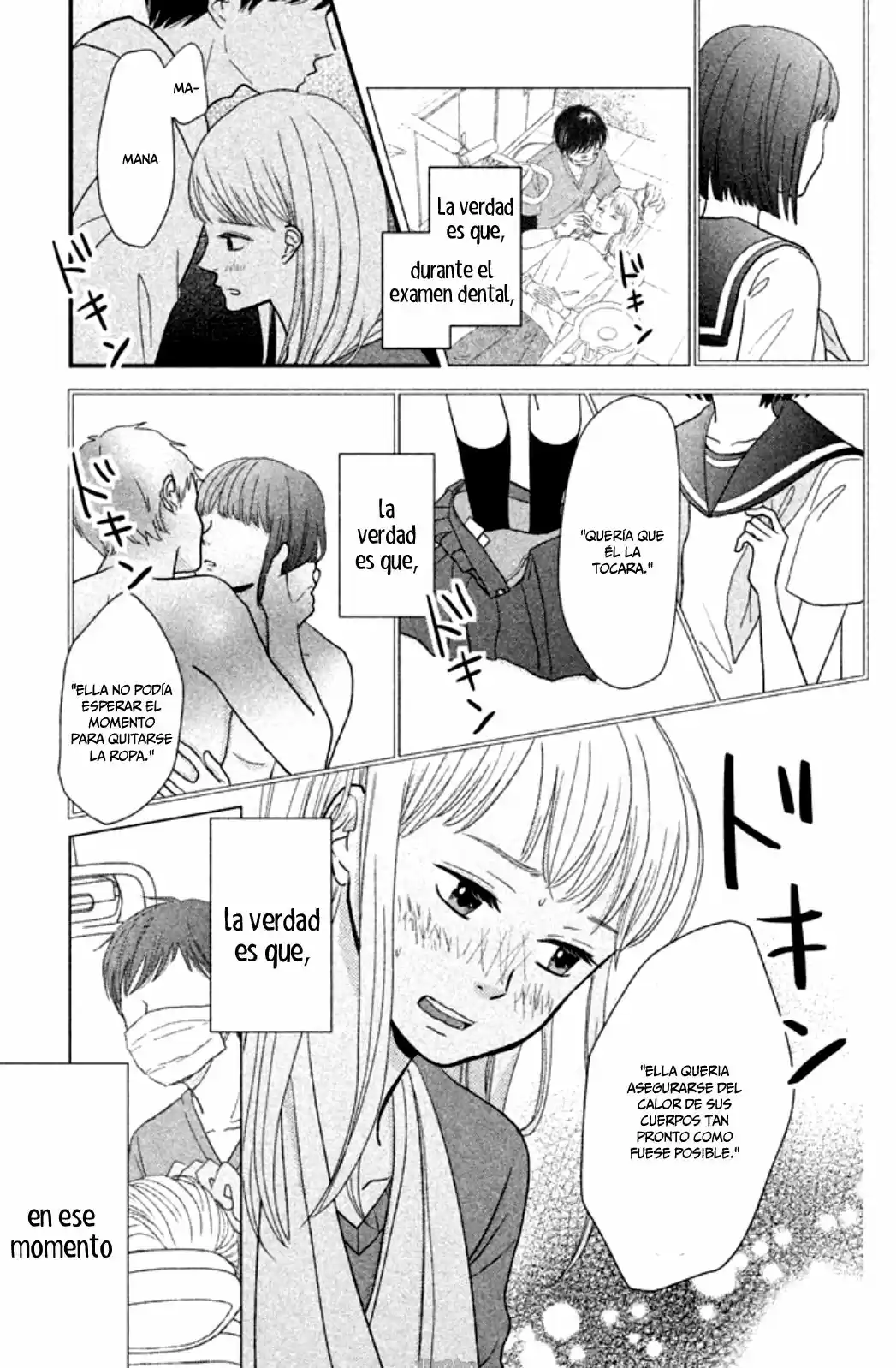Kuchiutsusu - Capítulo 1 - Página 39 - LectorTMOo