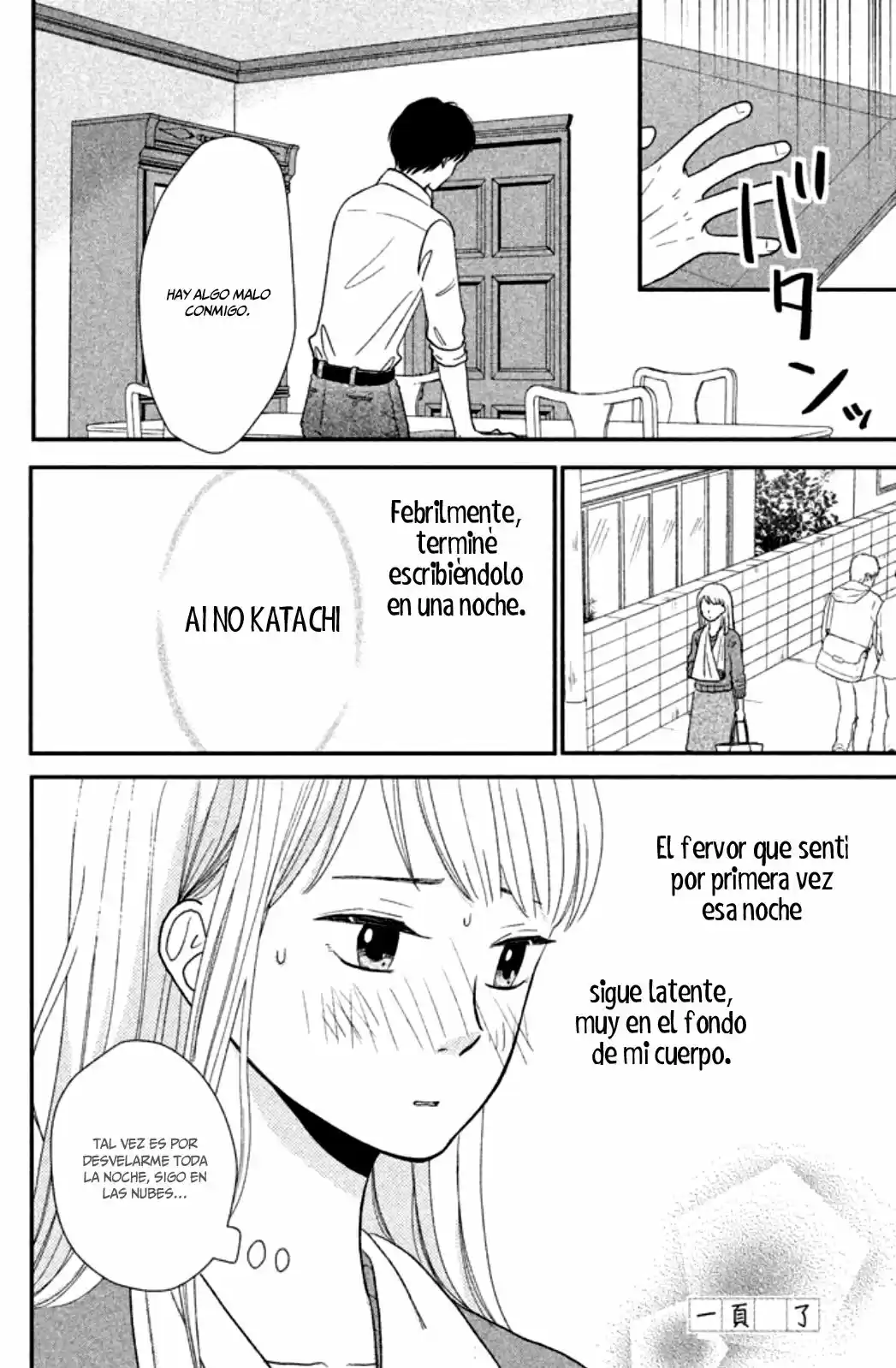 Kuchiutsusu - Capítulo 1 - Página 46 - LectorTMOo