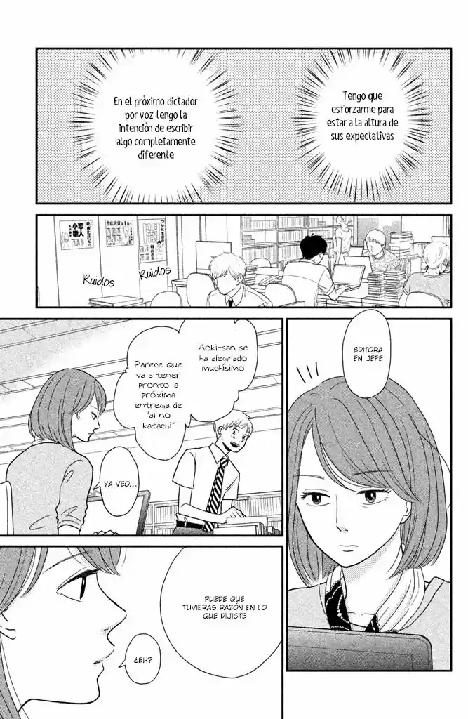 Kuchiutsusu - Capítulo 10 - Página 12 - LectorTMOo