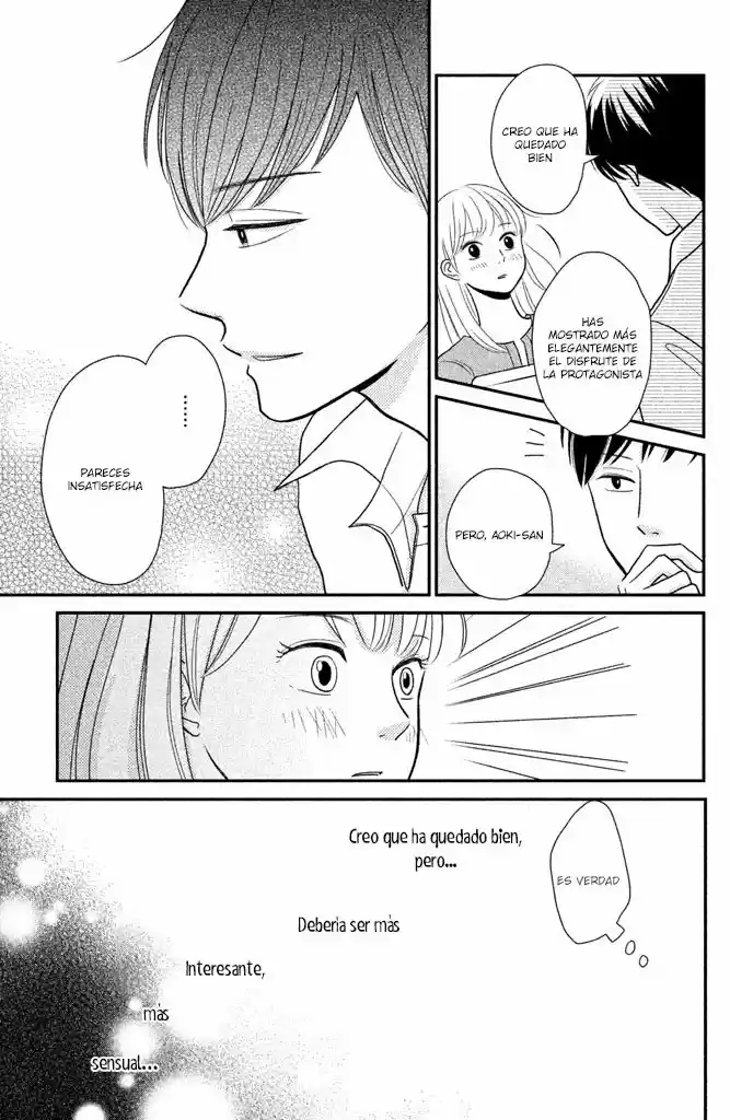 Kuchiutsusu - Capítulo 10 - Página 22 - LectorTMOo