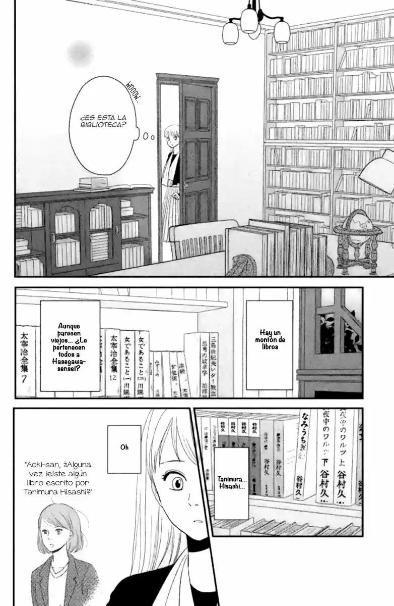 Kuchiutsusu - Capítulo 2 - Página 31 - LectorTMOo