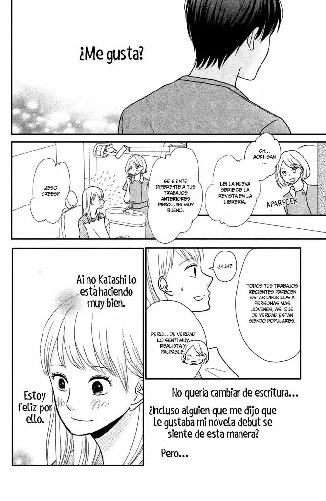 Kuchiutsusu - Capítulo 4 - Página 5 - LectorTMOo