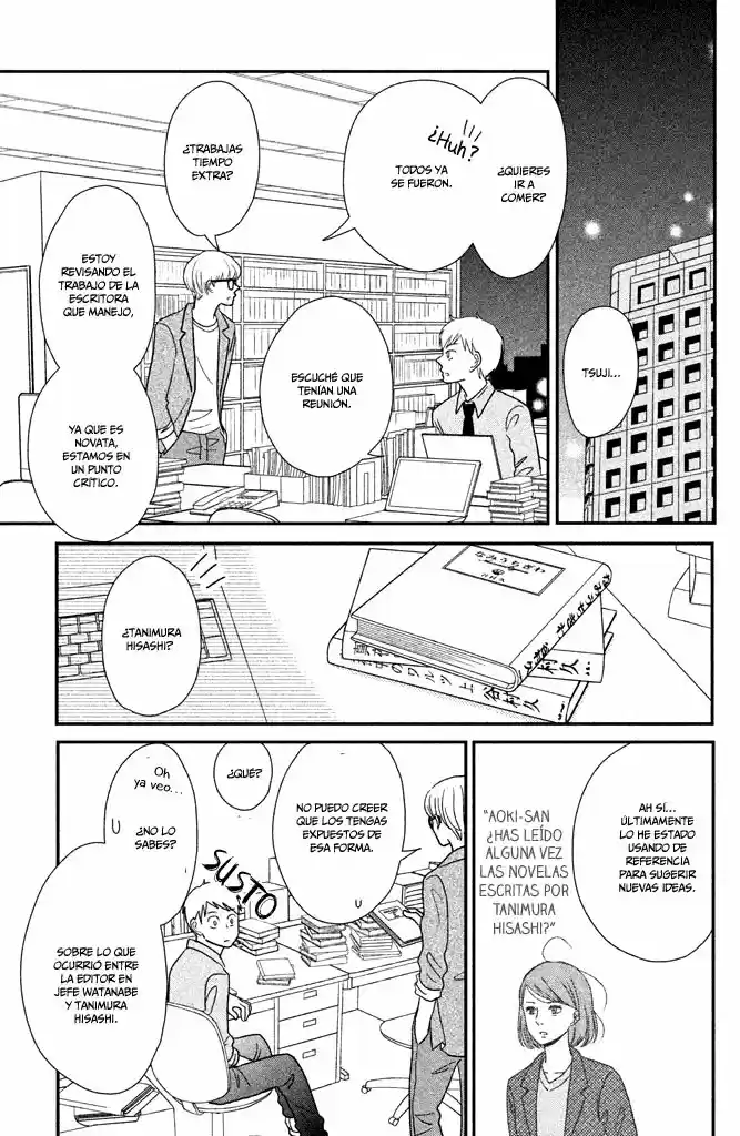 Kuchiutsusu - Capítulo 4 - Página 16 - LectorTMOo