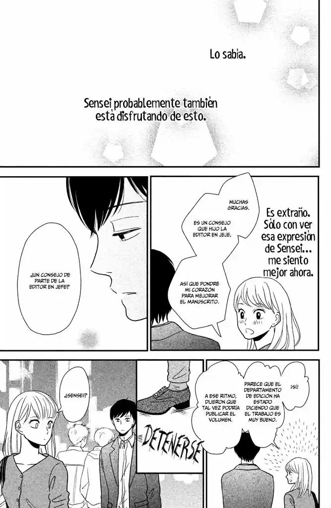 Kuchiutsusu - Capítulo 4 - Página 22 - LectorTMOo