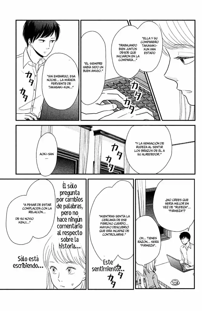 Kuchiutsusu - Capítulo 4 - Página 28 - LectorTMOo