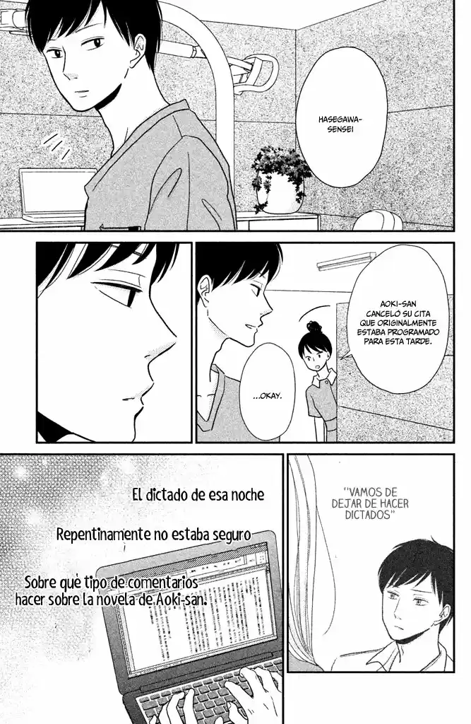 Kuchiutsusu - Capítulo 5 - Página 6 - LectorTMOo