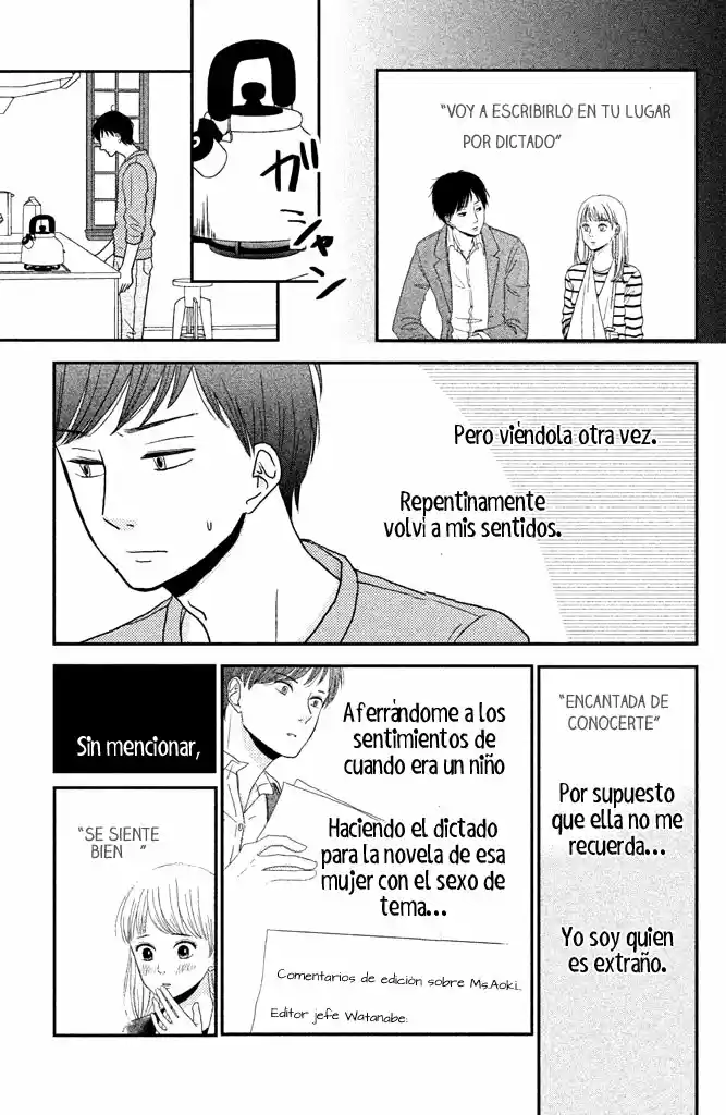 Kuchiutsusu - Capítulo 5 - Página 16 - LectorTMOo