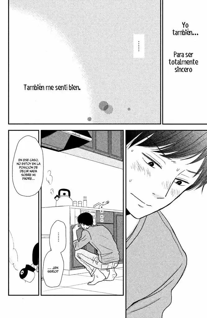 Kuchiutsusu - Capítulo 5 - Página 17 - LectorTMOo