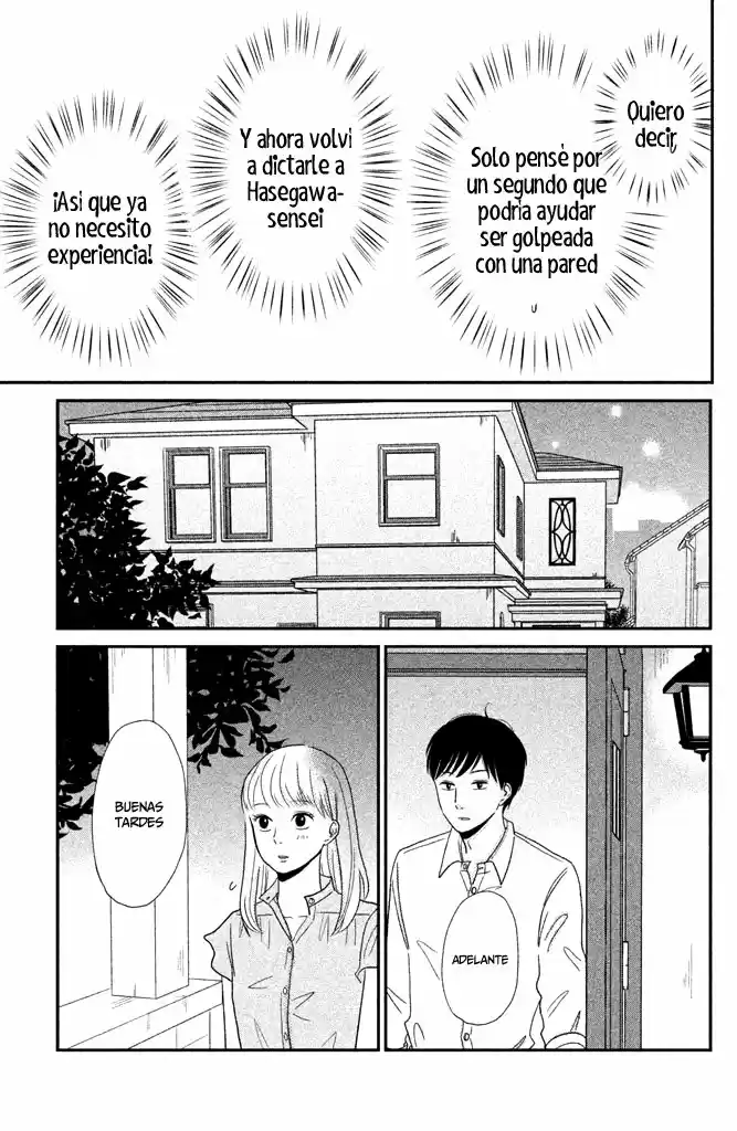 Kuchiutsusu - Capítulo 6 - Página 21 - LectorTMOo