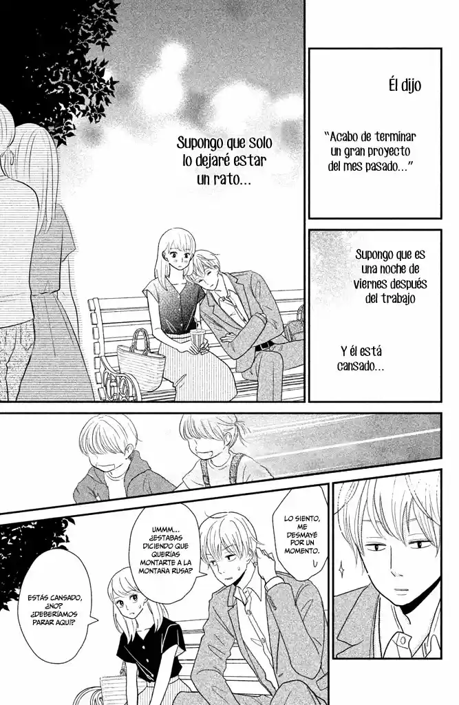 Kuchiutsusu - Capítulo 7 - Página 14 - LectorTMOo