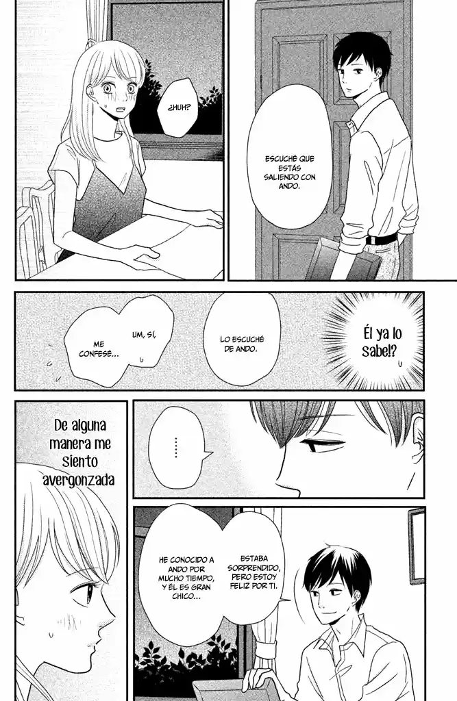 Kuchiutsusu - Capítulo 8 - Página 19 - LectorTMOo