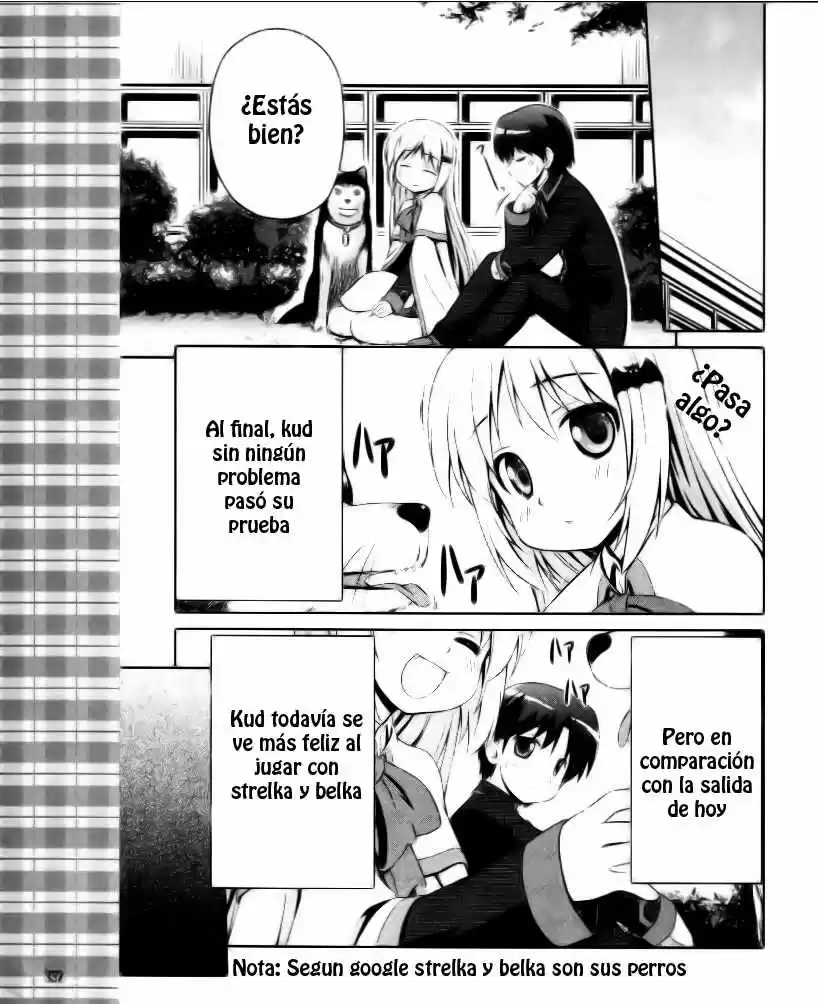 Kud Wafter - Capítulo 1 - Página 21 - LectorTMOo