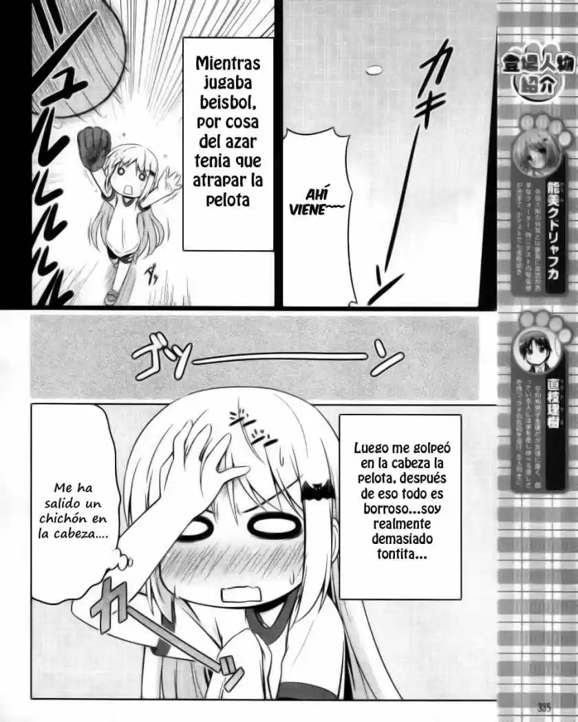 Kud Wafter - Capítulo 3 - Página 4 - LectorTMOo