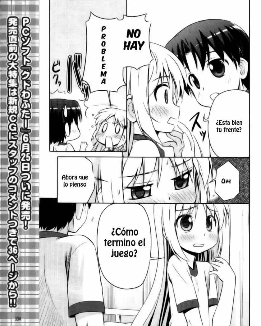 Kud Wafter - Capítulo 3 - Página 5 - LectorTMOo