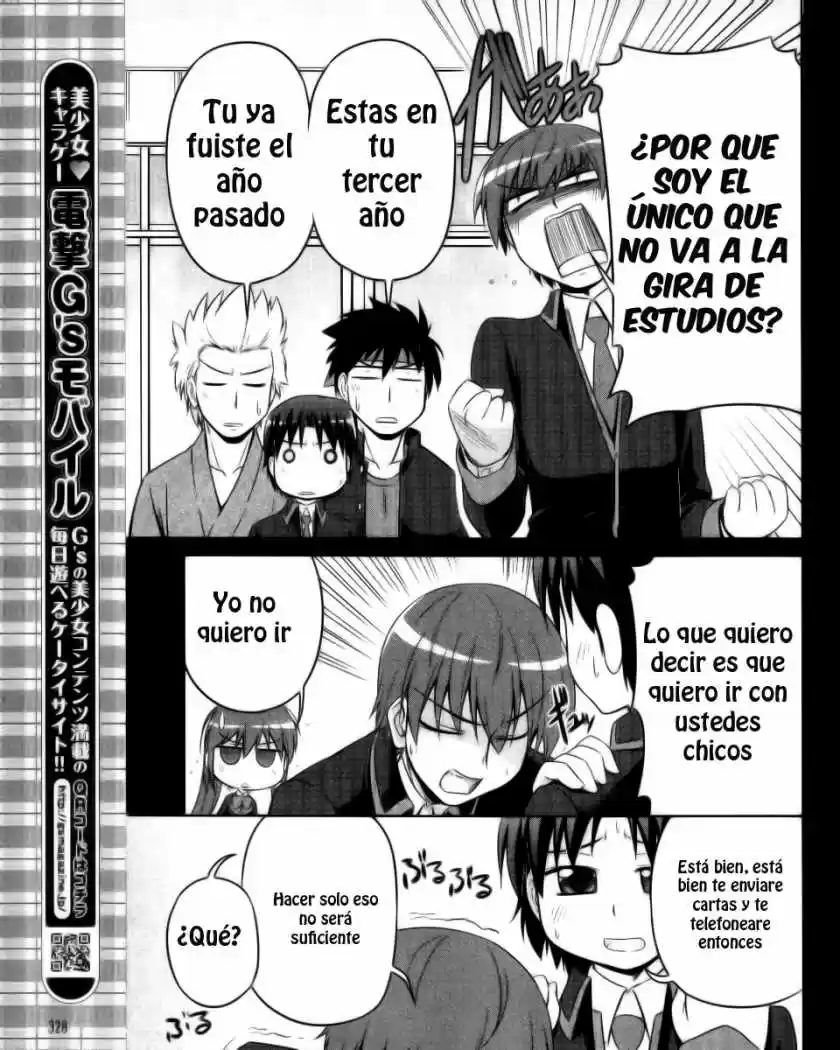 Kud Wafter - Capítulo 3 - Página 11 - LectorTMOo